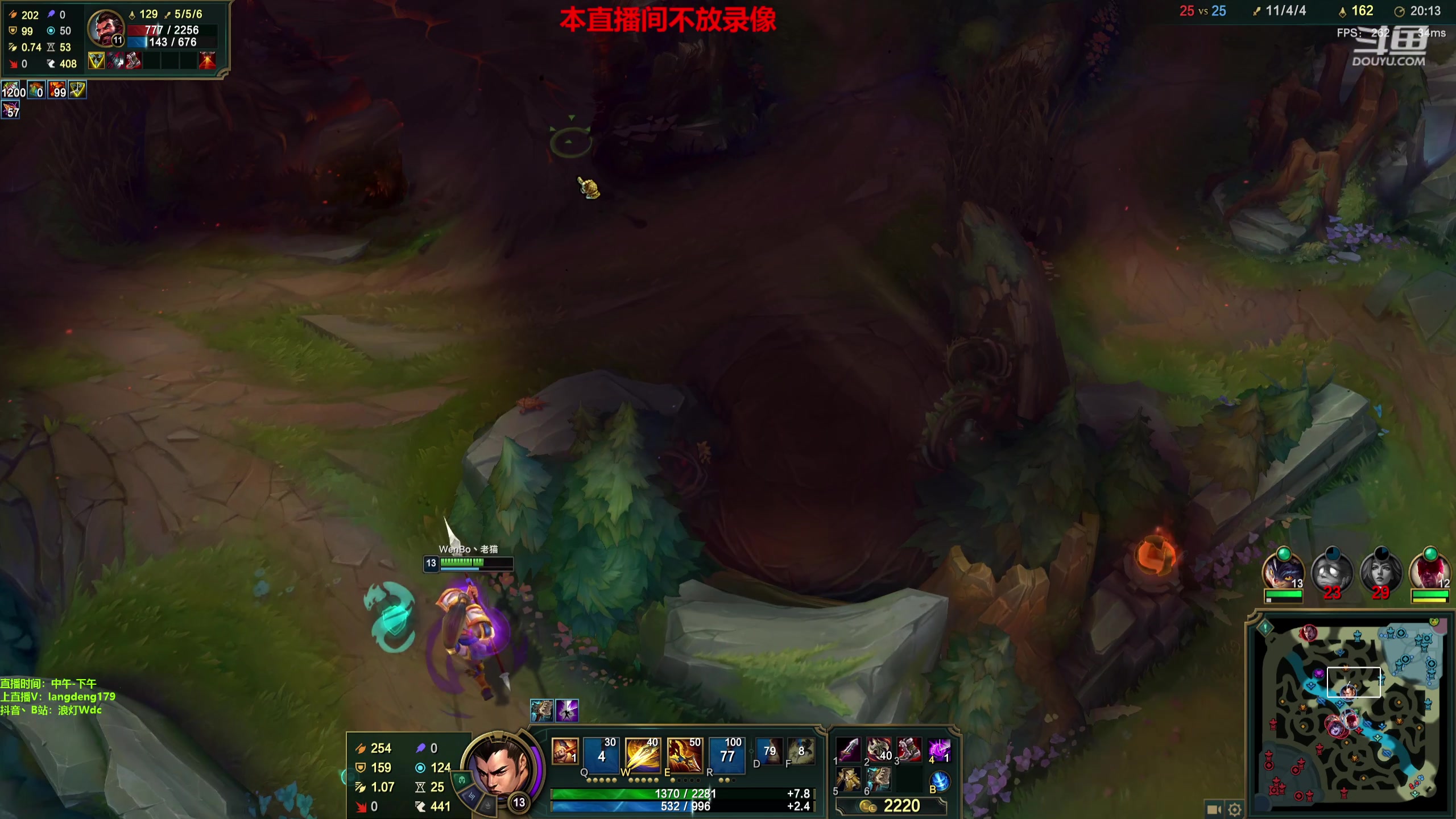 【2023-08-11 15点场】浪灯赵信：浪灯：反野小王子