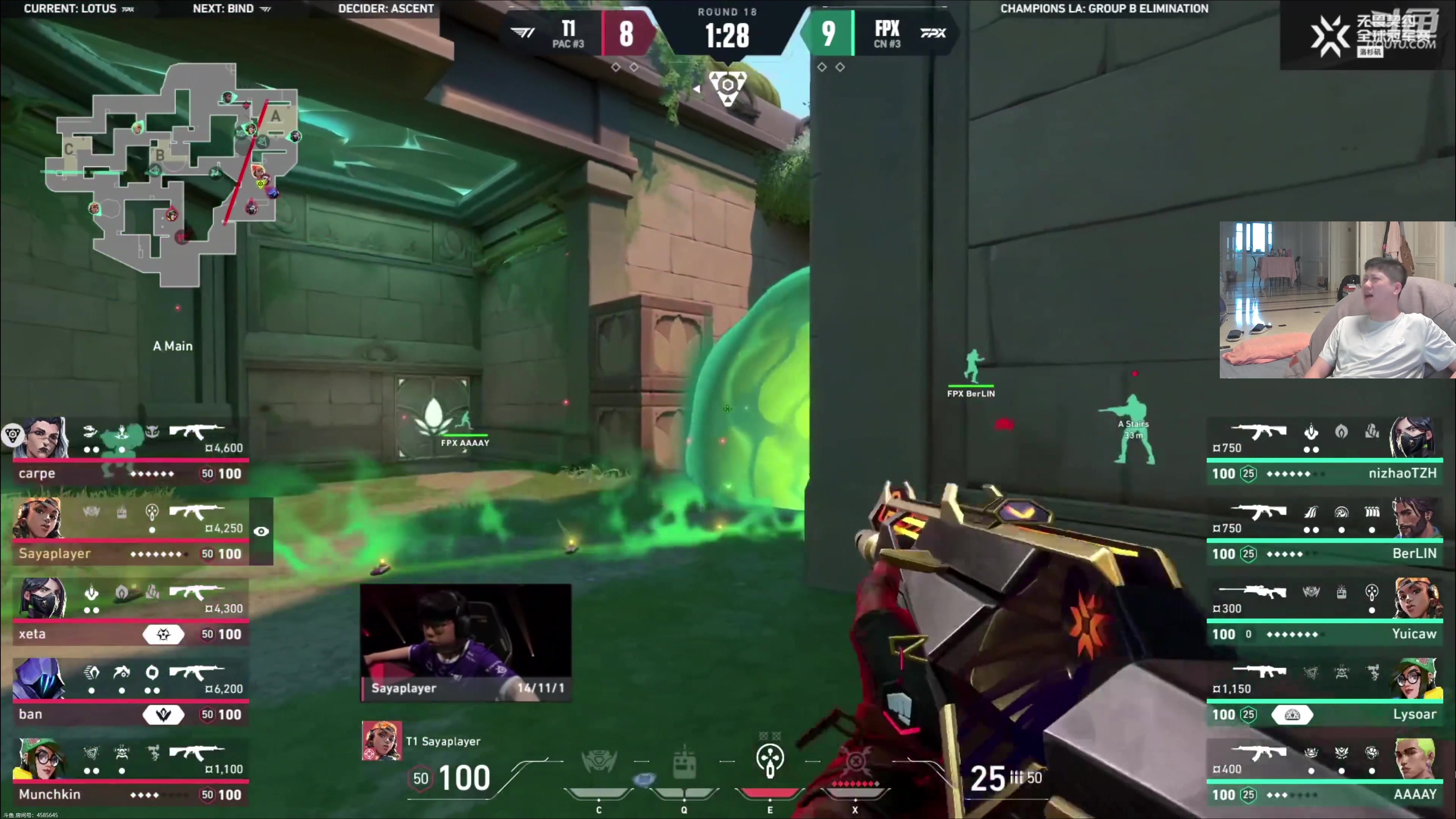 【2023-08-11 05点场】yjjimpaopao：YJJ冠军赛 EDG-PRX