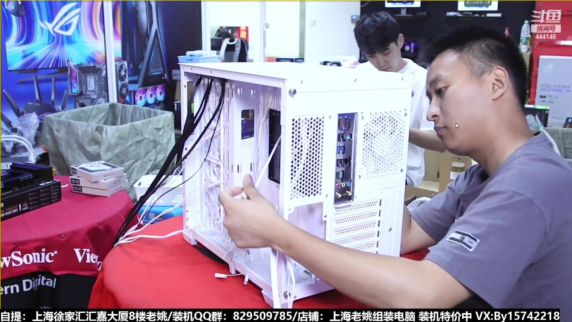【2023-08-10 23点场】上海老姚：猴哥又回来装机啦