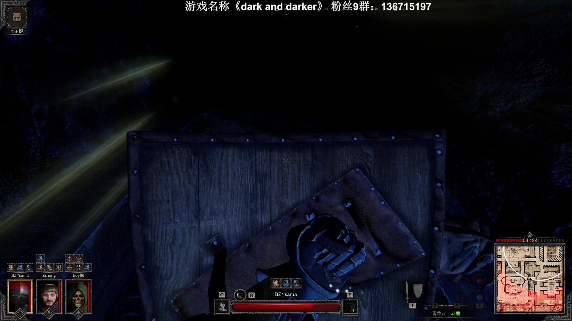 【2023-08-10 20点场】半支烟：《dark and darker》敛财！