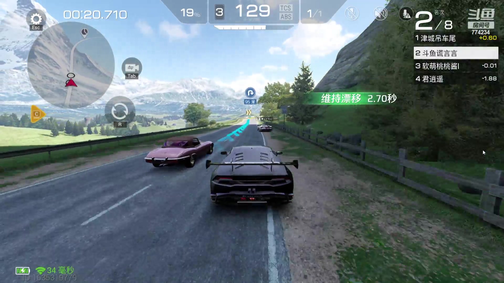 【2023-08-11 10点场】谎言言0V0：细节决定成败.......来玩、