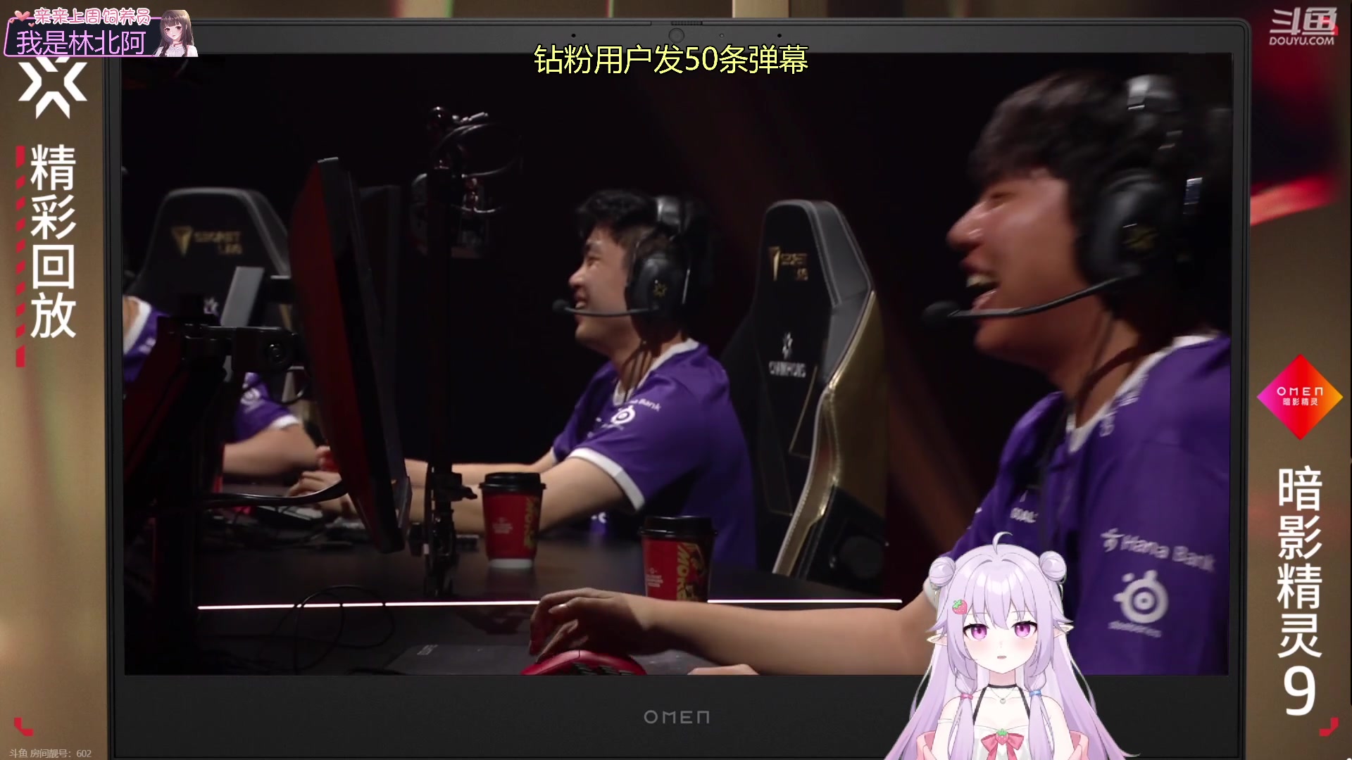 【2023-08-11 06点场】小琳达Linda：【琳达】续续钻粉叭QAQ