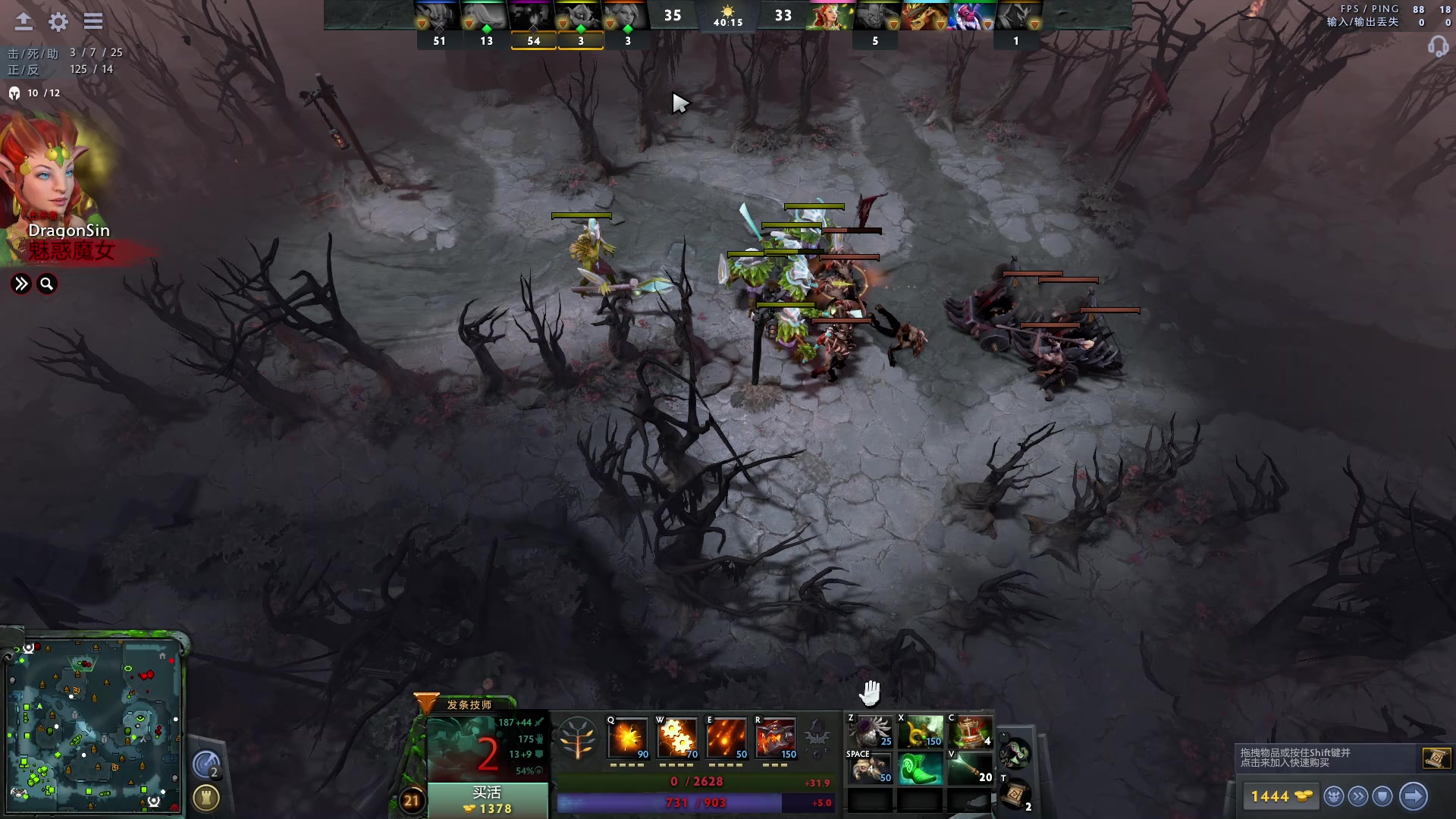 【2023-08-11 17点场】血墨丶：【墨哥】全能做号king