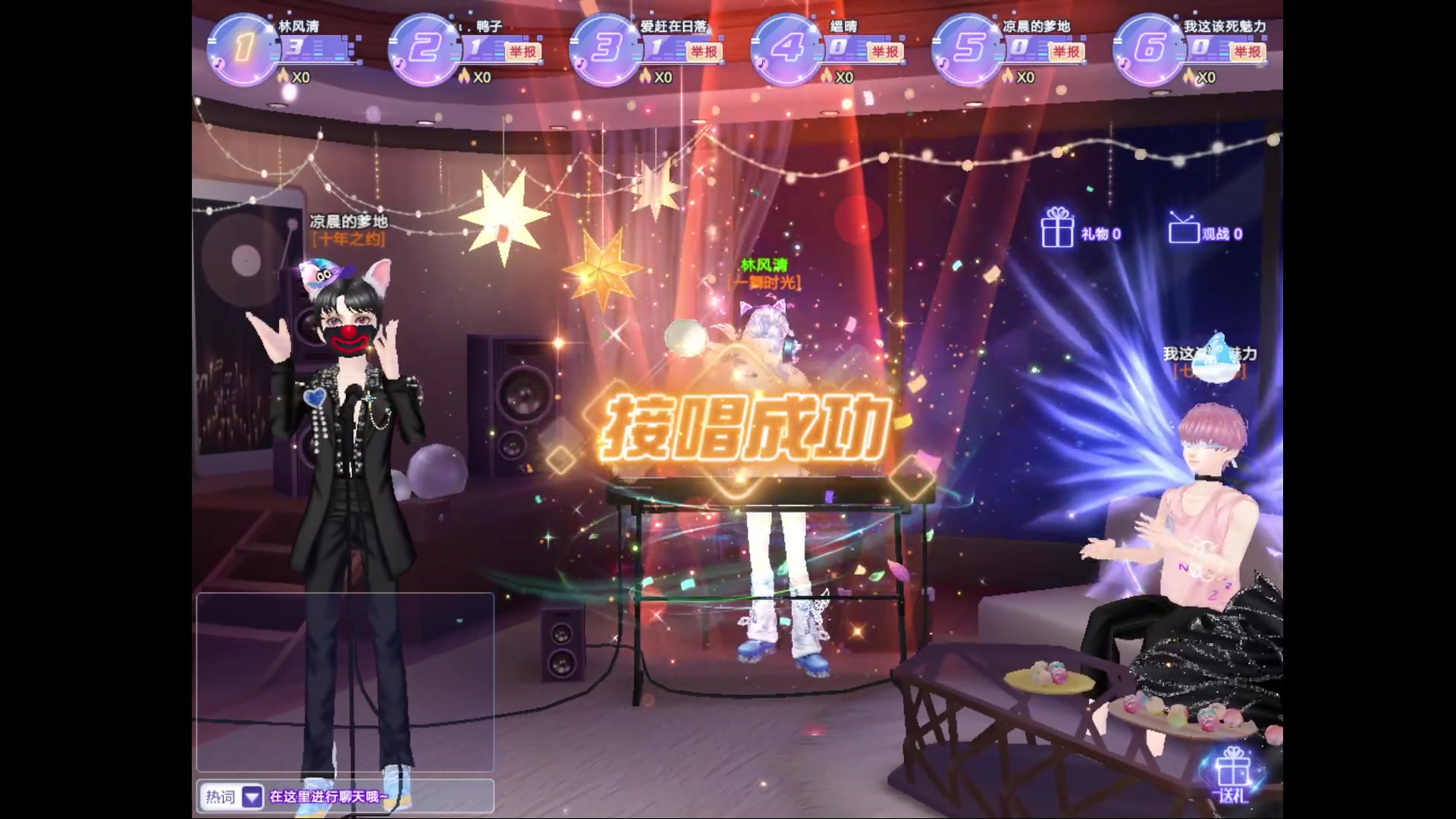 【2023-08-11 01点场】小乐碎片：白银双倍！！！！