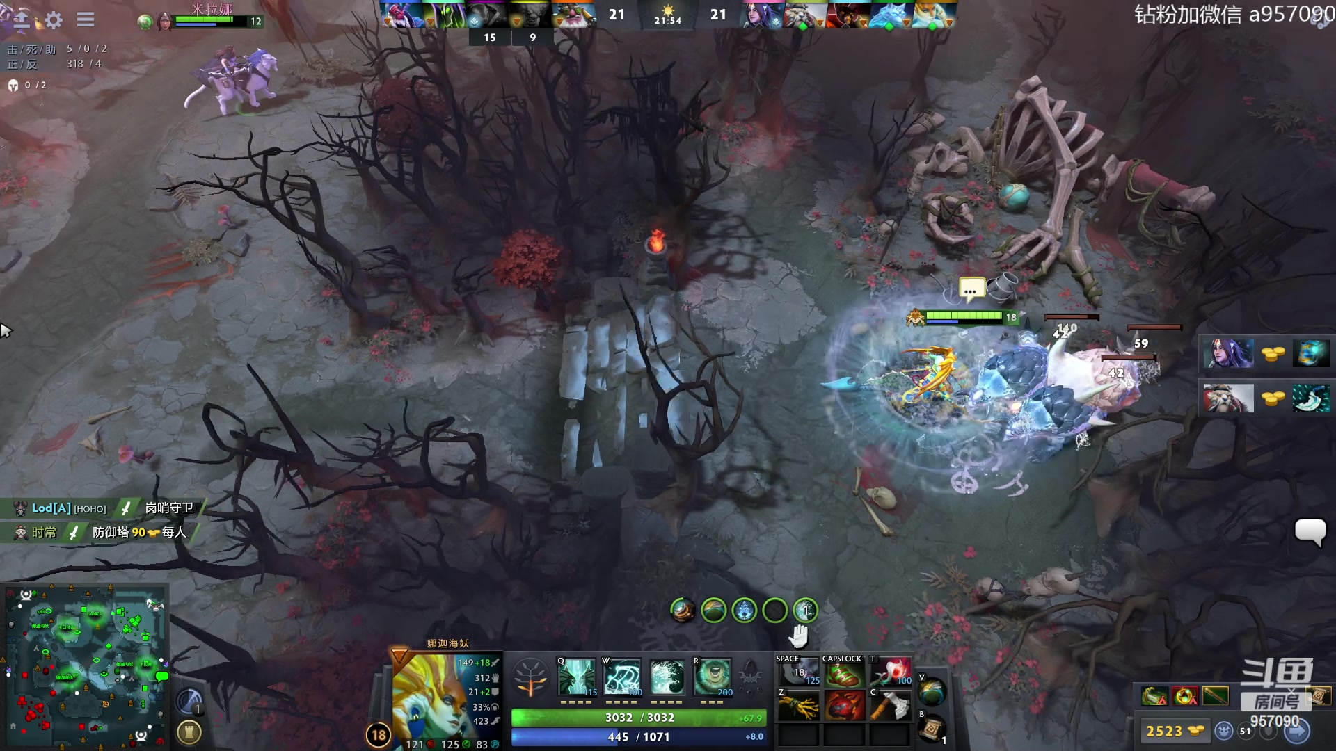 【2023-08-10 22点场】踏上征途167：阿奇带你打DOTA