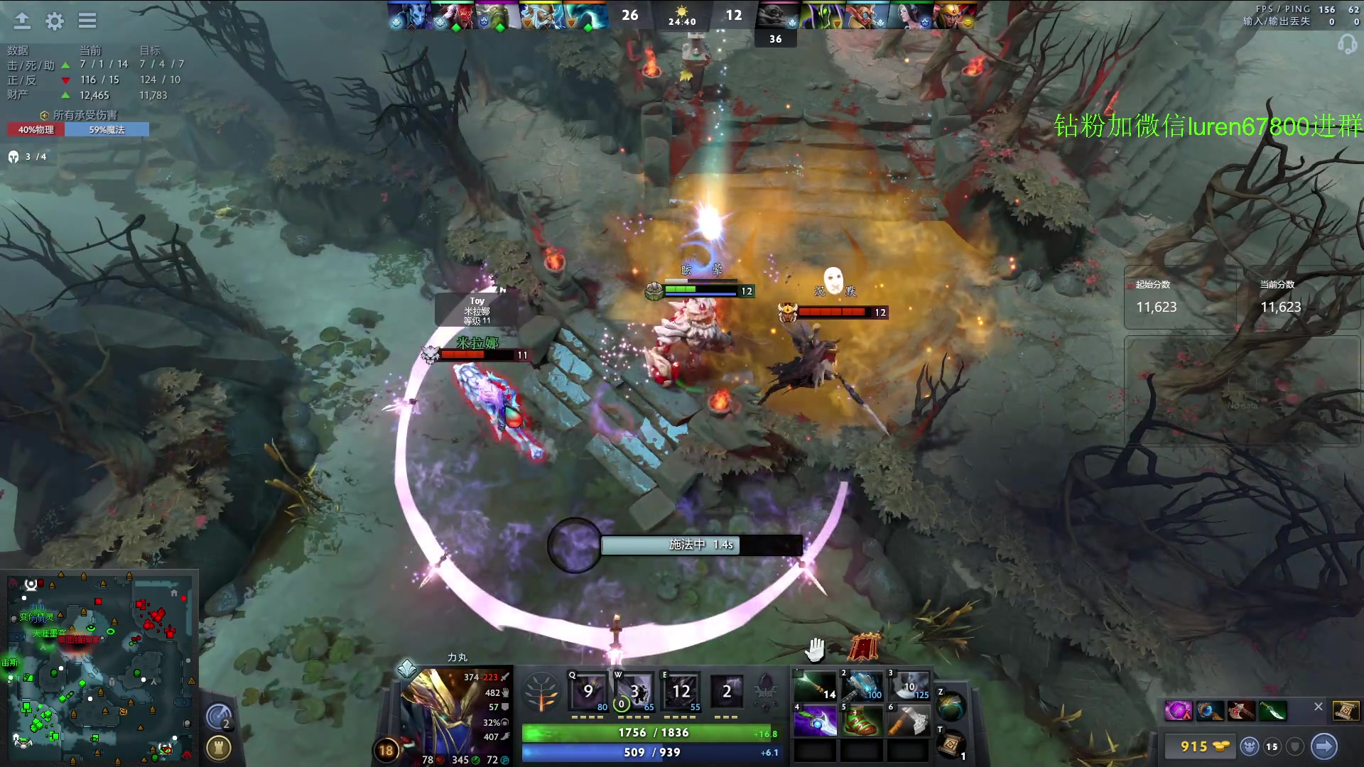 【2023-08-10 18点场】阳光男孩Aq：点金手？7718843