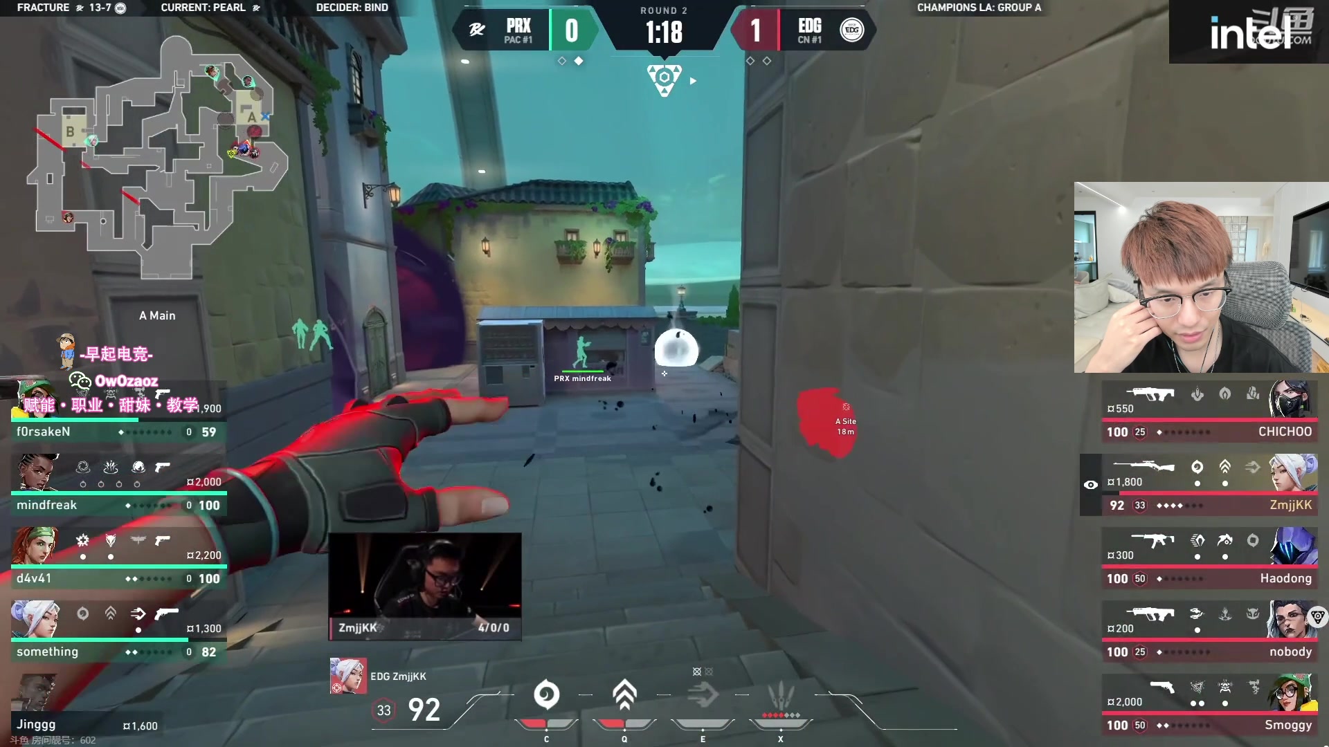 【2023-08-11 08点场】三酒OuO：你是天赋还是努力