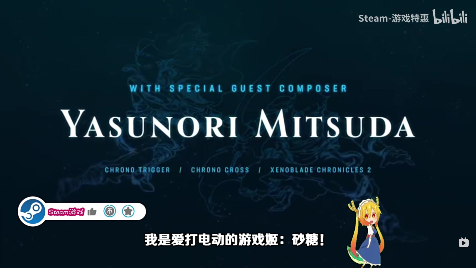 【2023-08-11 11点场】猫叔灬灬：【猫叔】21点街霸6石油杯来啦。。