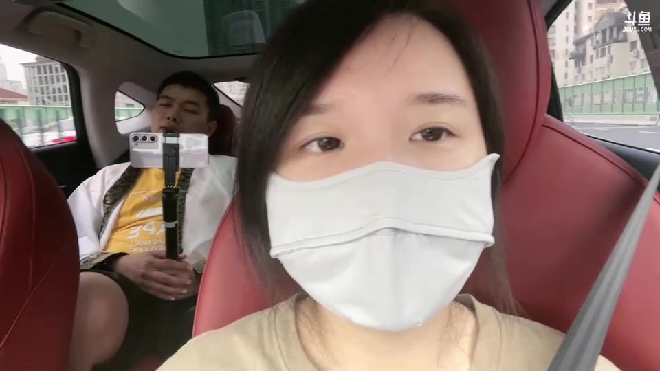 【2023-08-11 16点场】地表最强狸仔仔哟：户外和大哥的社死挑战！
