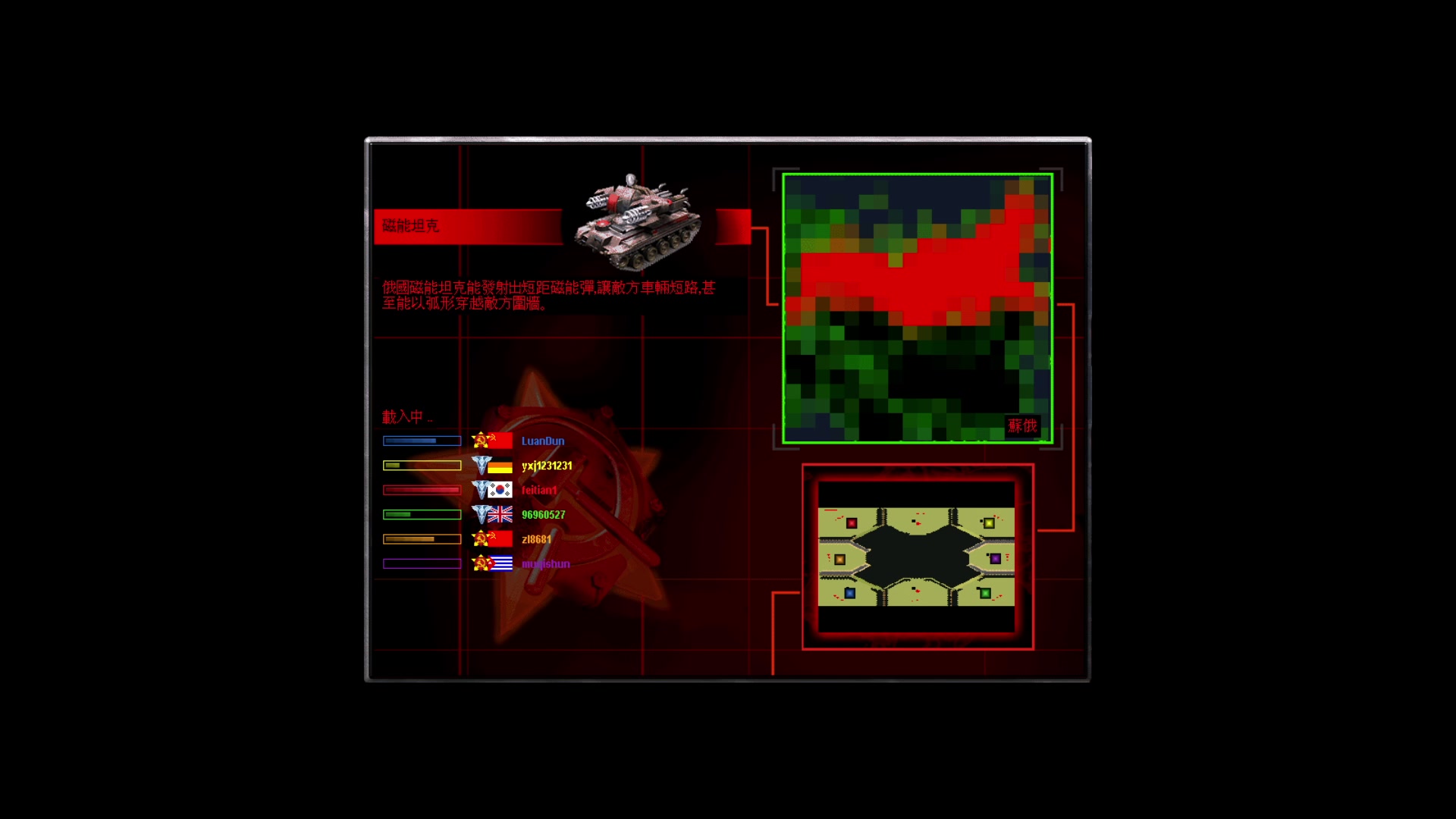 【2023-08-10 21点场】东北乱炖：东北大杂烩