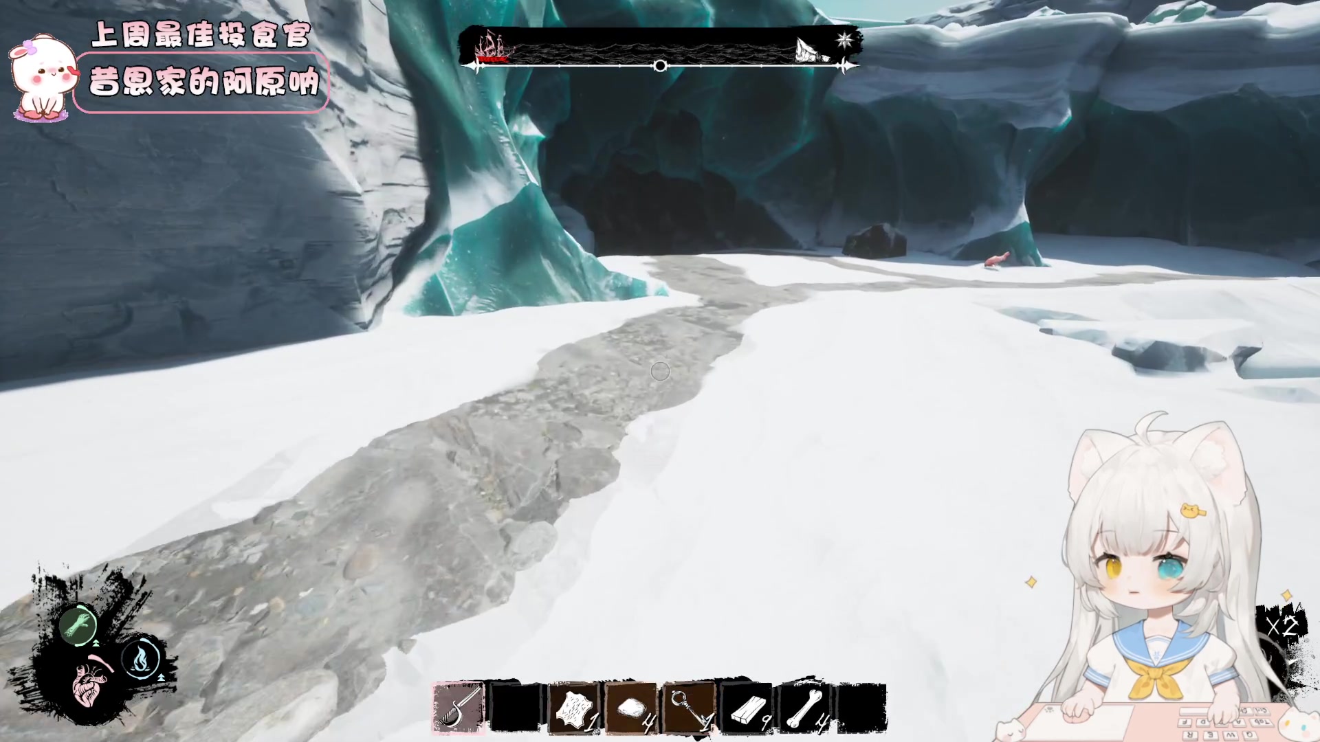 【2023-08-09 17点场】昔恩小姐姐：【小奶团】今天黄金三倍亲密度哦~