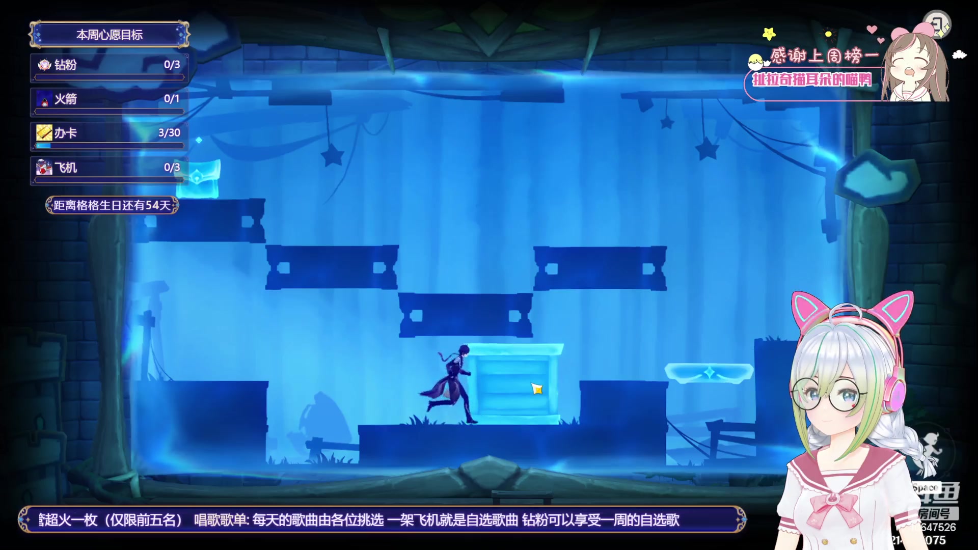 【2023-8-10 11点场】嬛珠格格Julie:【小奶团】温柔一点的格格就是我！！！