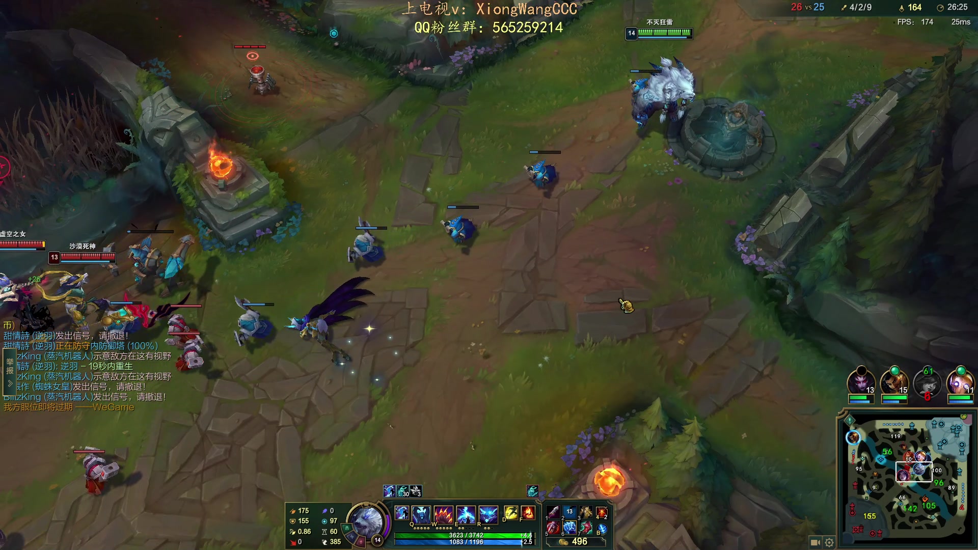 【2023-08-11 11点场】熊王c：熊c：一天不越塔浑身不舒服