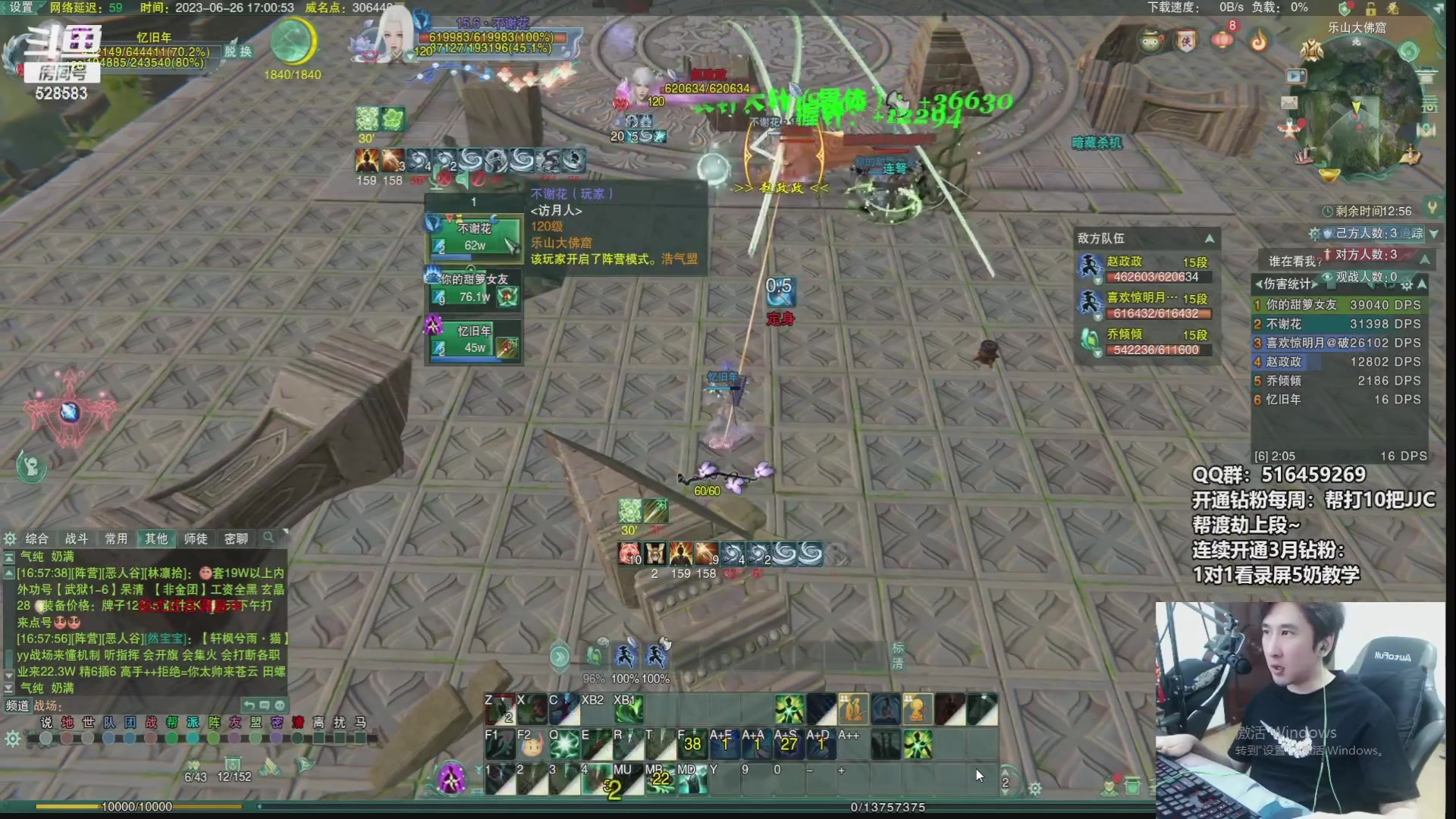 【2023-08-11 05点场】忆旧年丶：5奶散排：外观品鉴开始