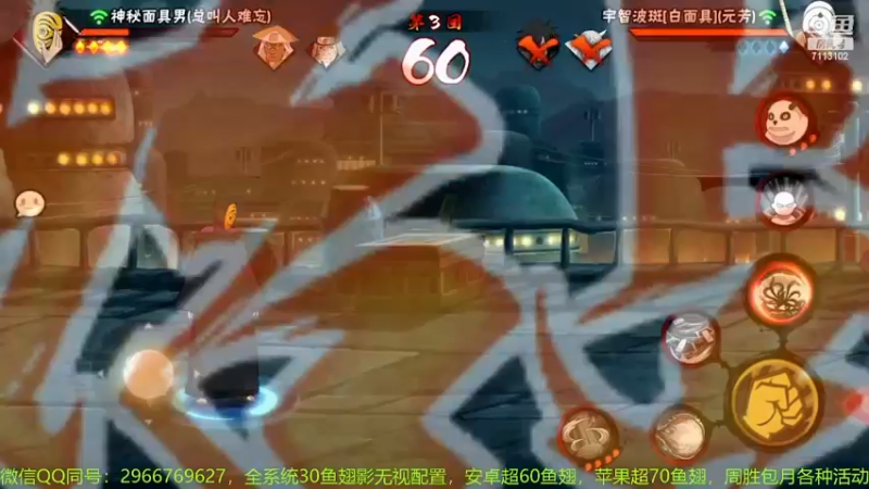 决斗场13.mkv