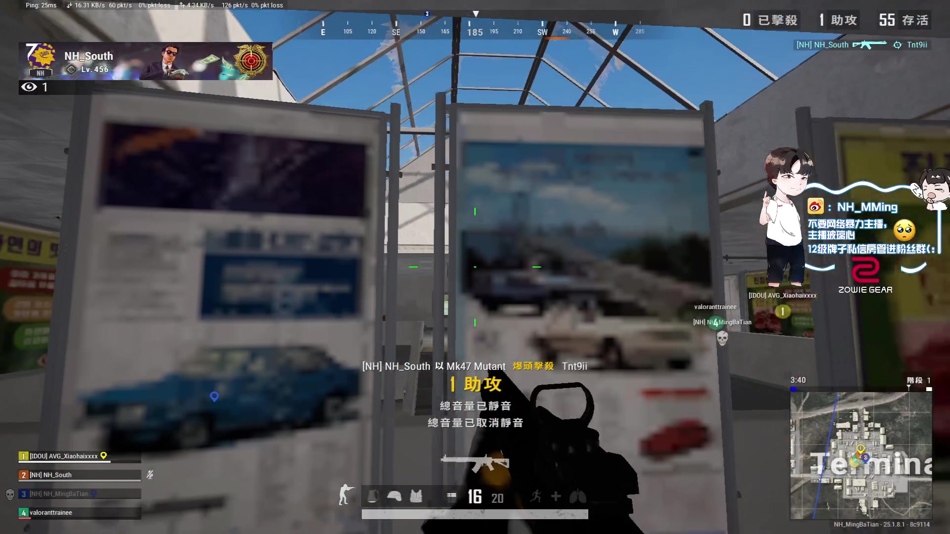 【2023-08-09 19点场】Newhappy明明：我回来了！ 6822146