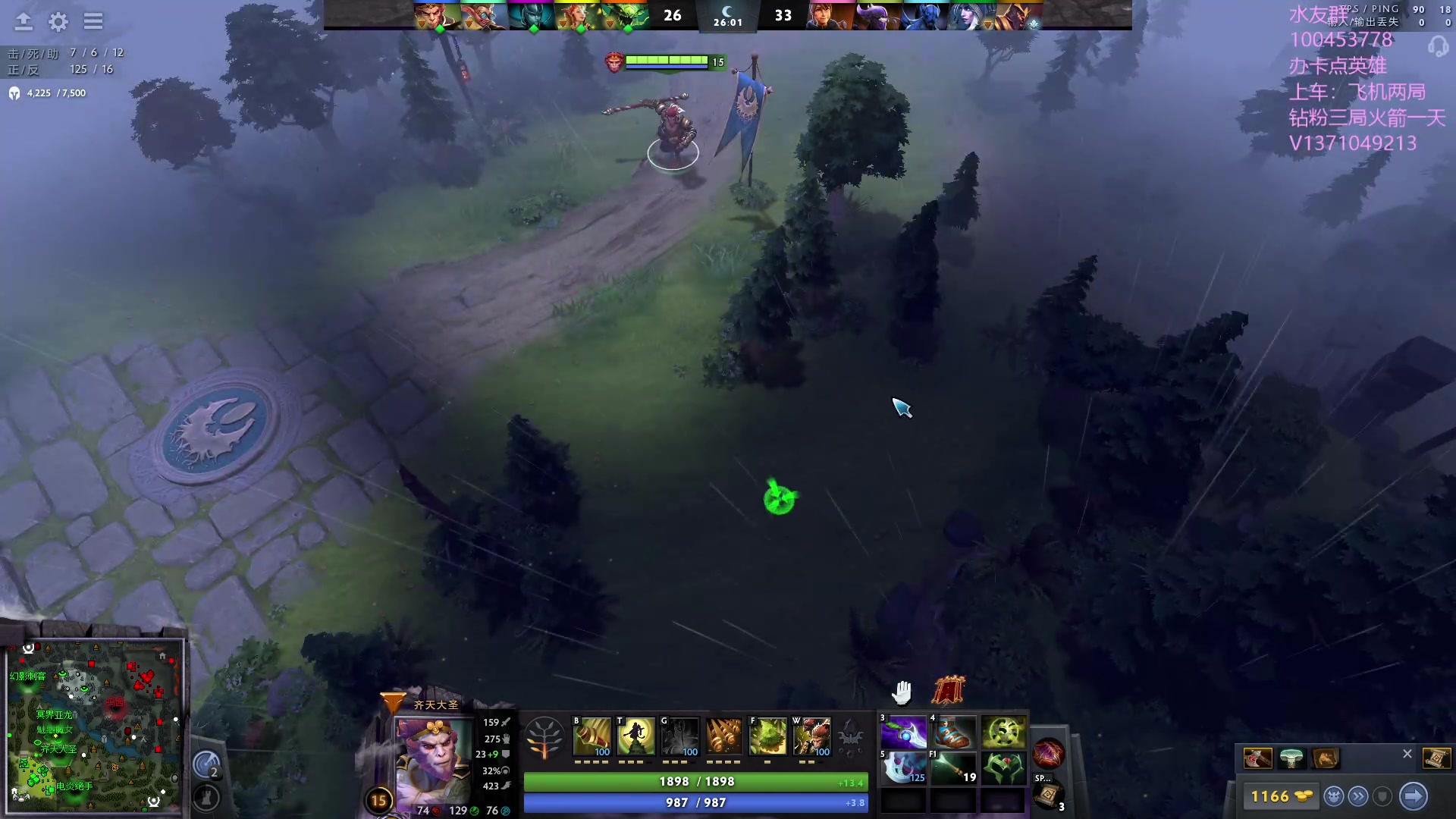 【2023-08-10 22点场】青择_：有车位，绝活海上分课堂。