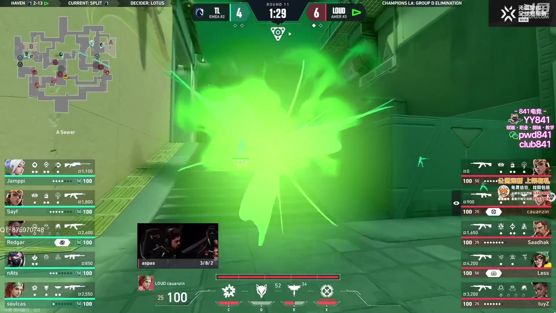 【2023-08-11 03点场】汤米男孩：汤米: 看比赛！