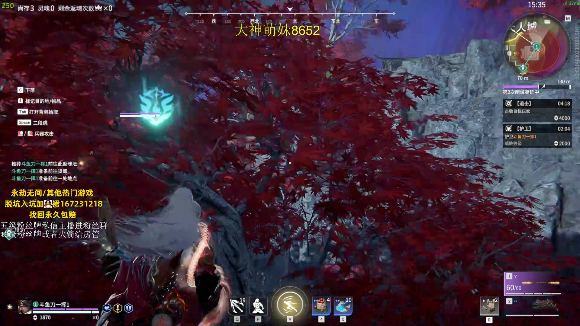 【2023-08-11 21点场】刀一挥趴一堆：单排博弈怪兽