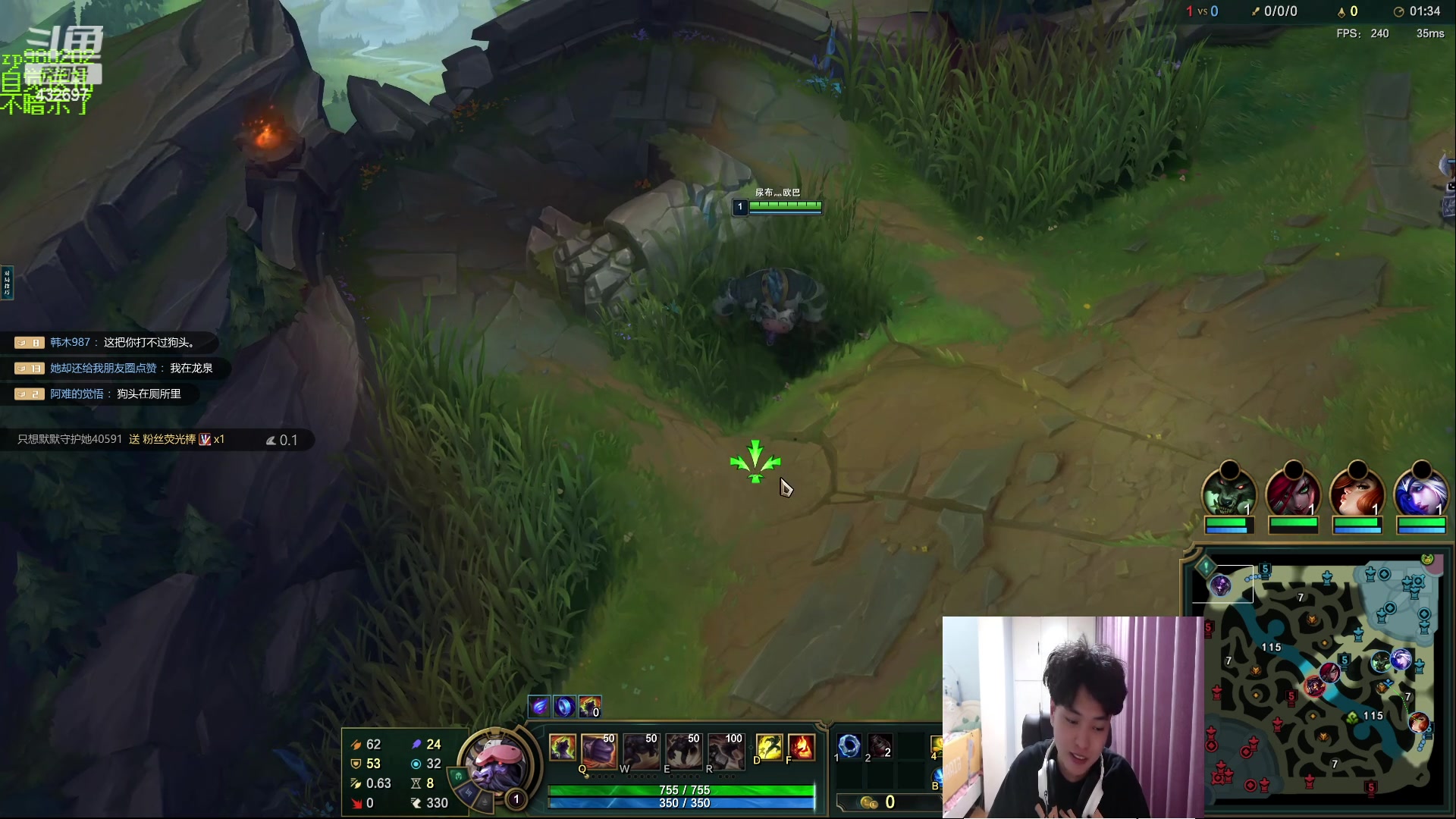 【2023-08-09 01点场】神牛教丶教主：中单牛头 法强1000 wq瞬秒