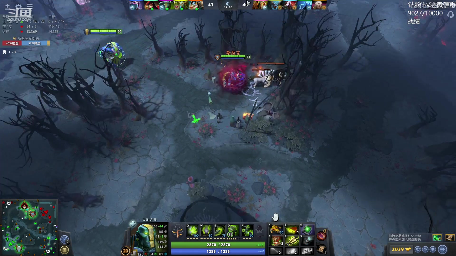 【2023-08-11 10点场】艾斯yoona：yoona:来学新版本上分密码