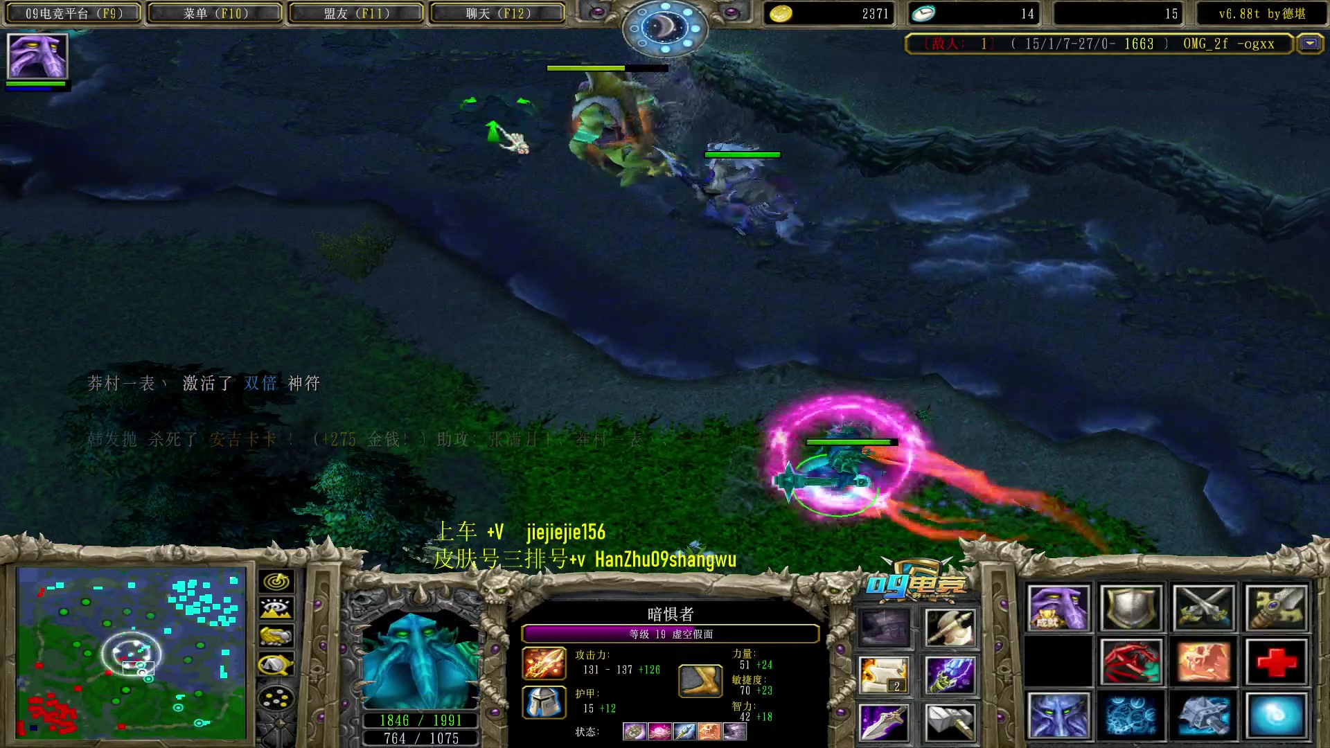 【2023-08-11 13点场】肖璐s：一个菜狗的直播间 5264153