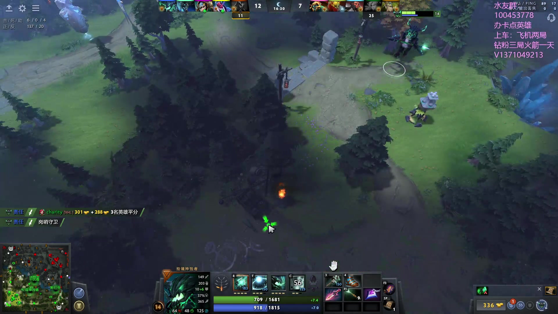 【2023-08-08 21点场】青择_：有车位，绝活海上分课堂。