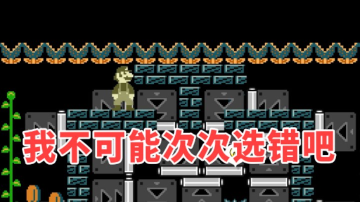 血压最高的一集