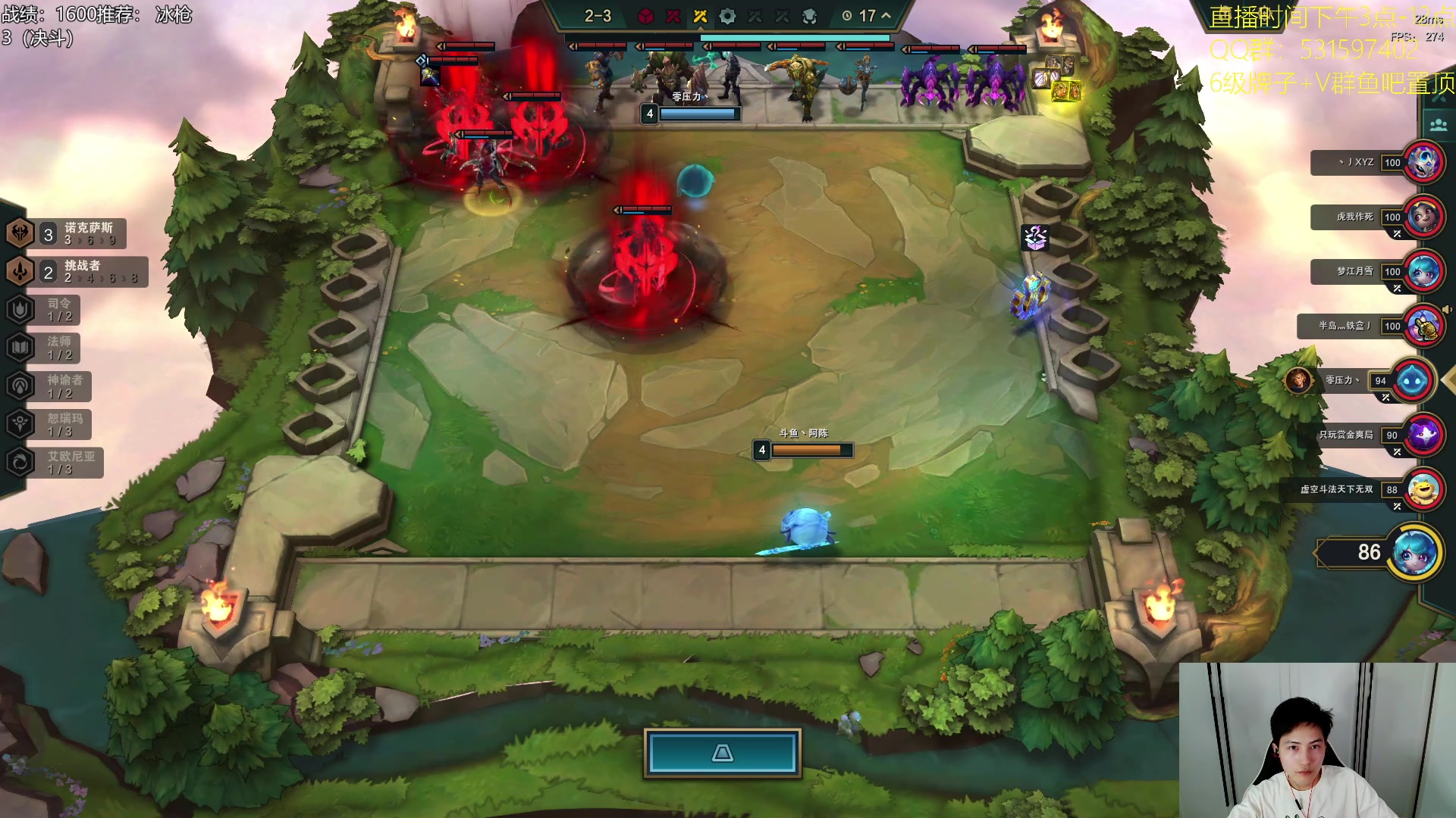 【2023-08-11 15点场】阿陈ctw：今天的分数，明天的目标 7388349