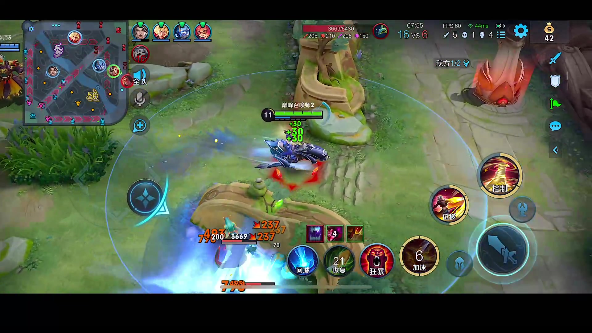 【2023-08-11 16点场】自小语：巅峰啊啊啊