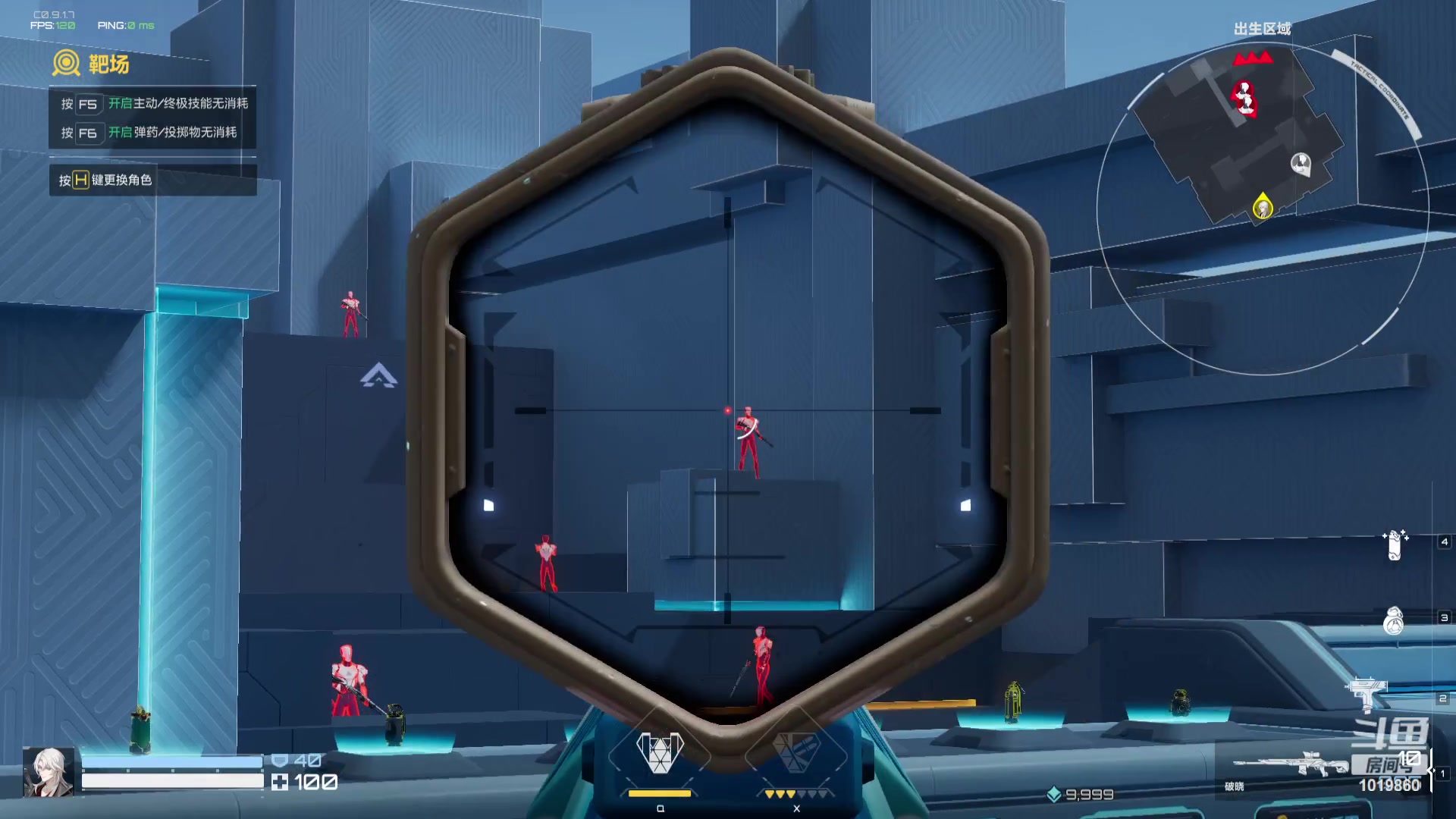 【2023-8-8 18点场】顾溪朝丶:看卡拉抽彼丘刺激