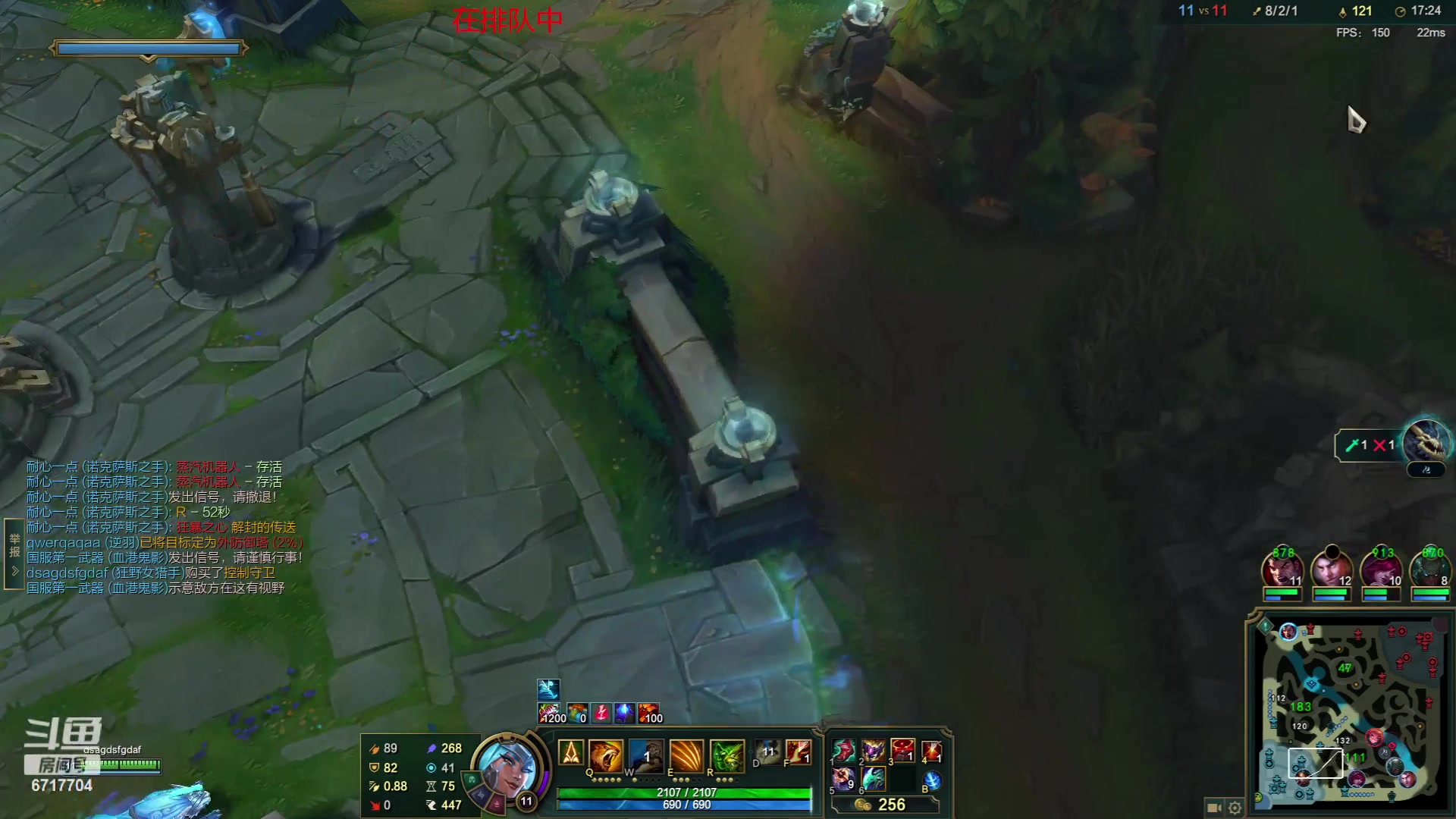 【2023-08-11 02点场】峡谷杀神酱油瓶：倒了认真专注重回巅峰