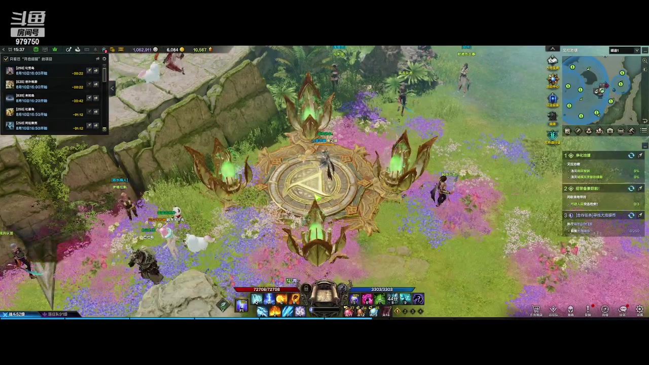 【2023-8-10 14点场】三凯1986:三区新CD18个日常走起