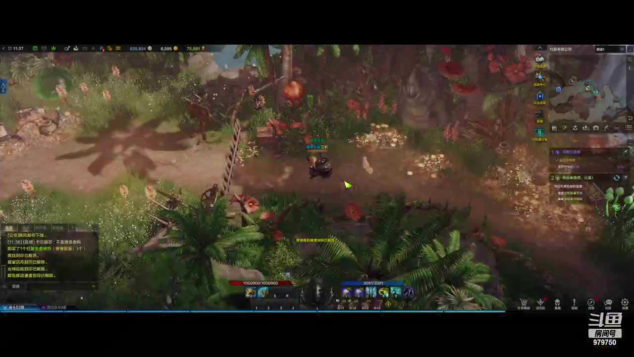 【2023-8-10 10点场】三凯1986:三区新CD18个日常走起