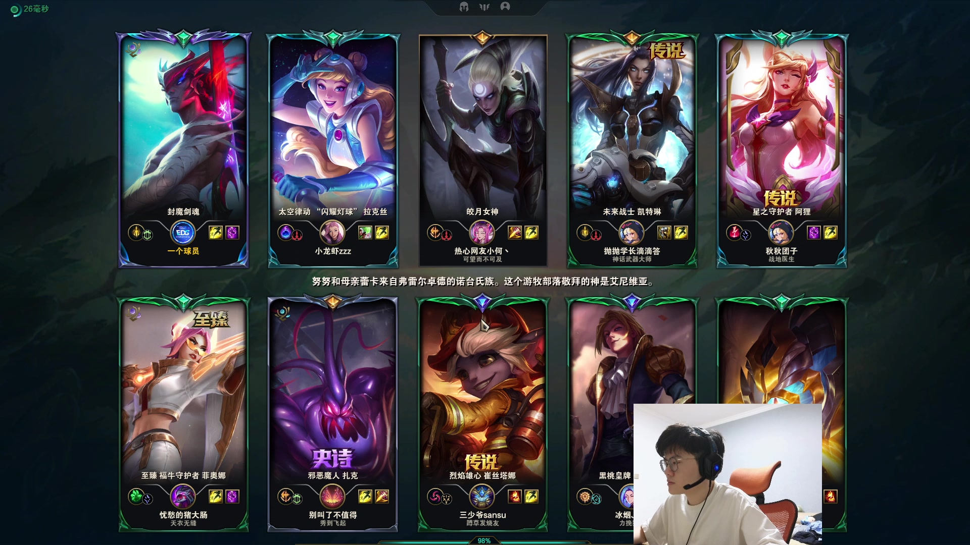 【2023-08-11 19点场】何二抛zZ：点进来 开始享受~