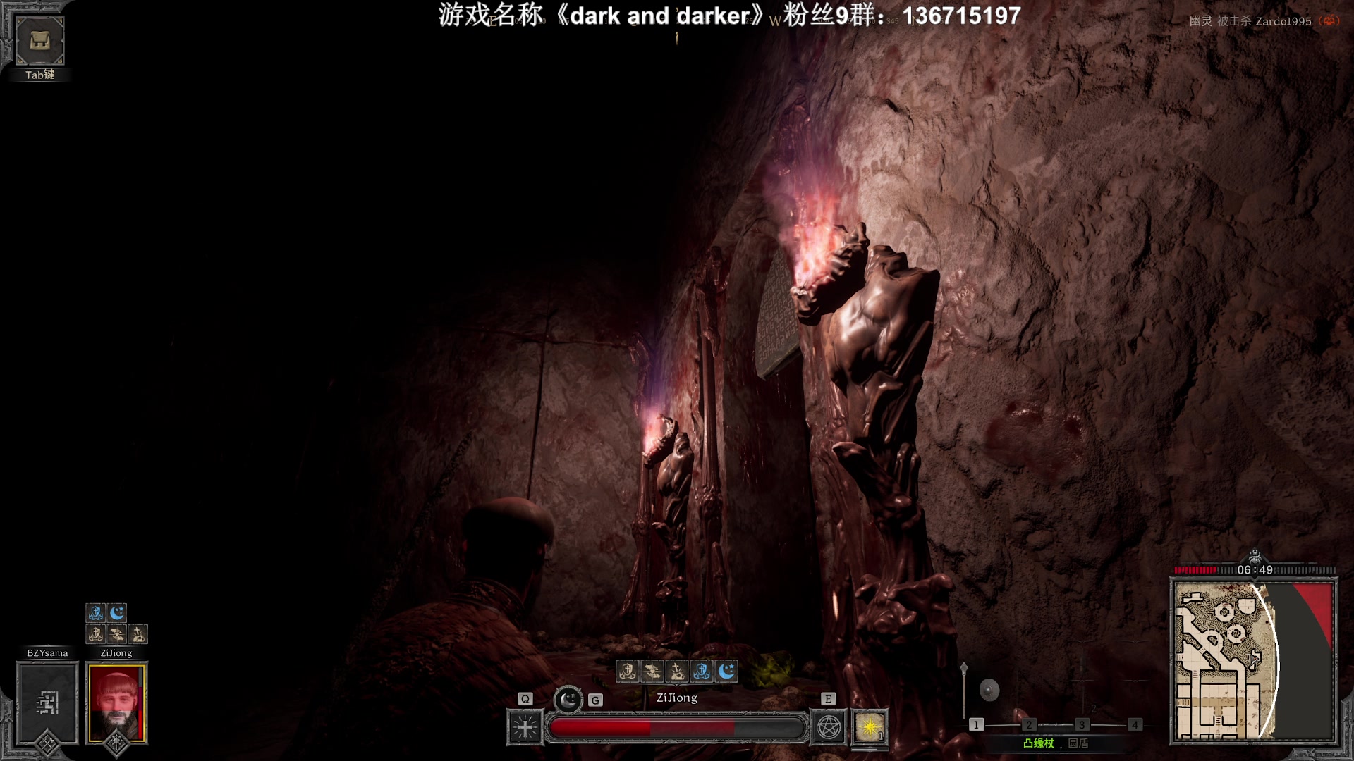 【2023-08-10 00点场】半支烟：恐怖游戏之魂！