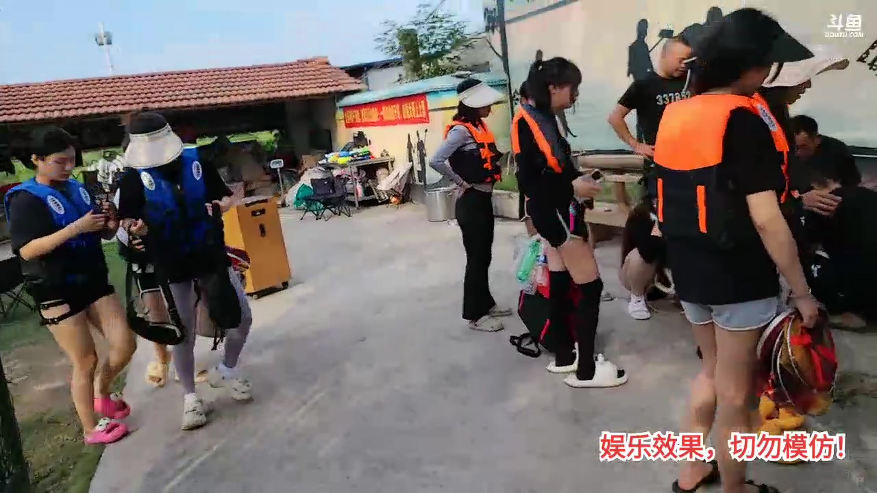 【2023-08-11 16点场】洪湖小肖：洪湖乡野团播day90
