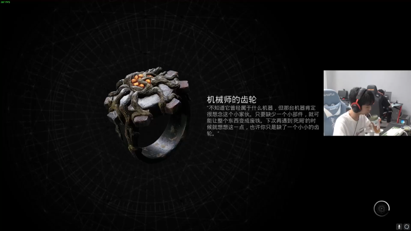 【热门游戏】Xleft小叮当的精彩时刻 20230811 07点场