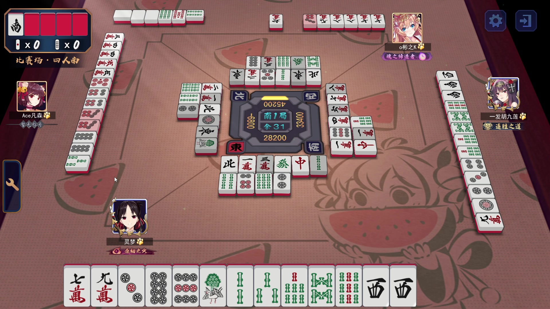 【2023-08-11 20点场】刘嘉俊Sylar1：大杀四方！ 762484