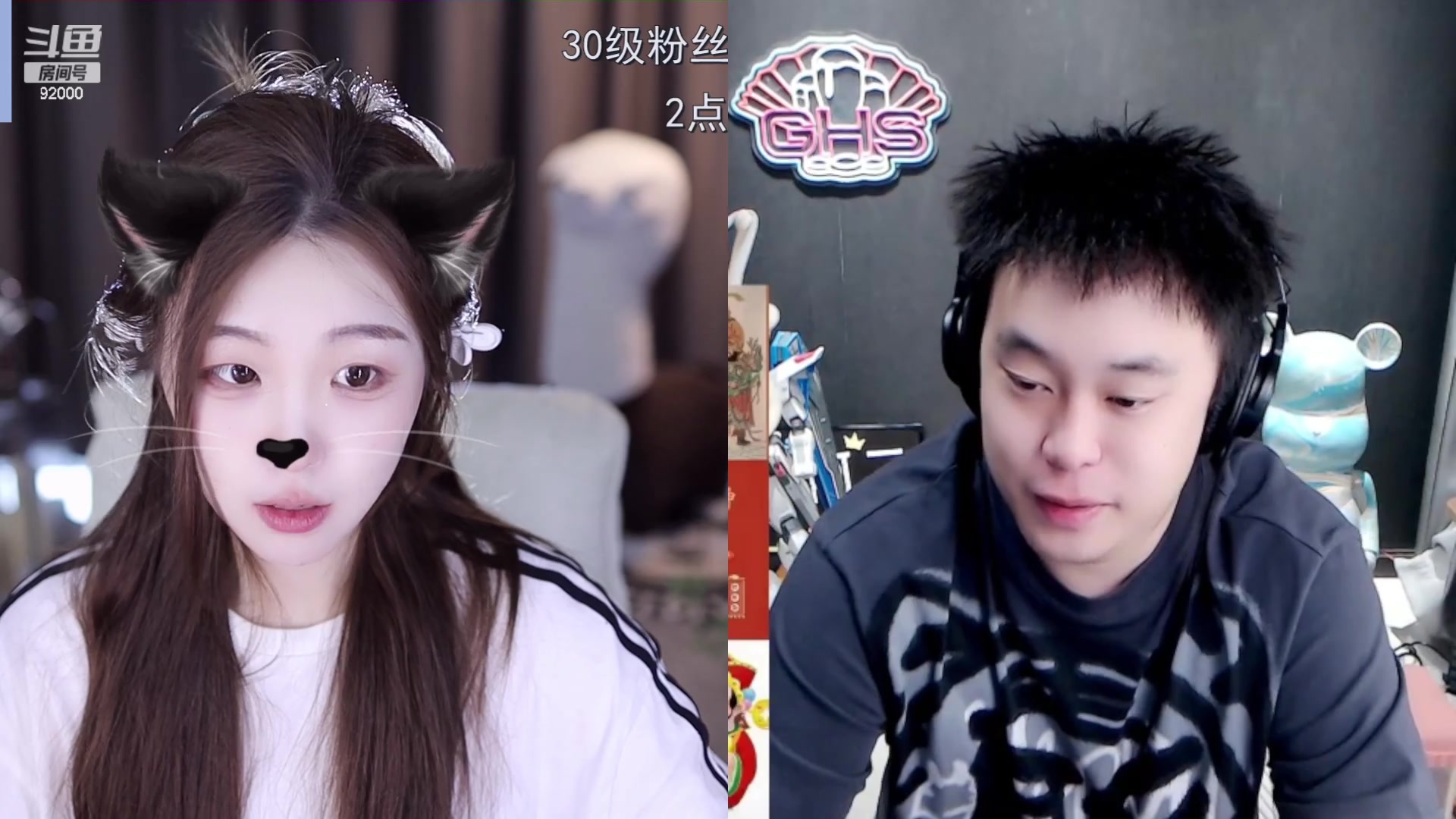 【2023-08-11 12点场】呆妹儿小霸王：【钻粉2.5倍】二台小曼瑶上线啦