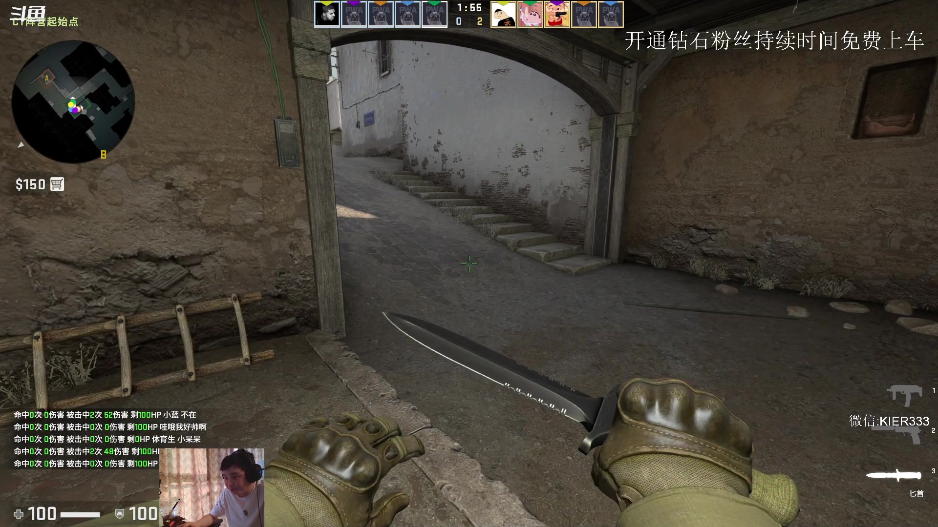 【2023-08-11 06点场】叶子长青K：长青派火猫 凶得批爆