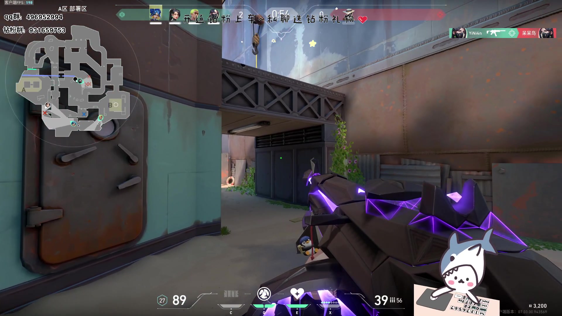 【2023-08-11 19点场】宝贝鱼O3O：我系孤儿 (#^.^#)