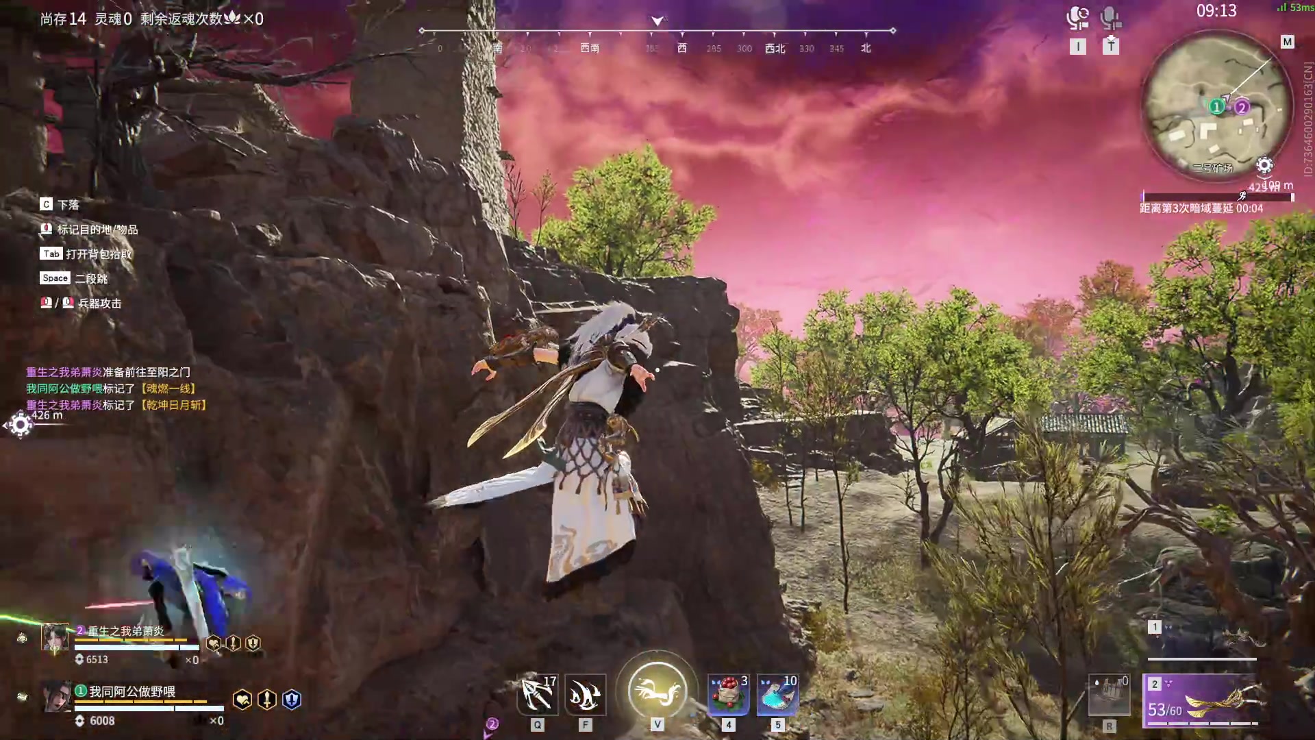 【2023-08-11 11点场】imxiaoxin：【✘-✘】黑白双飒