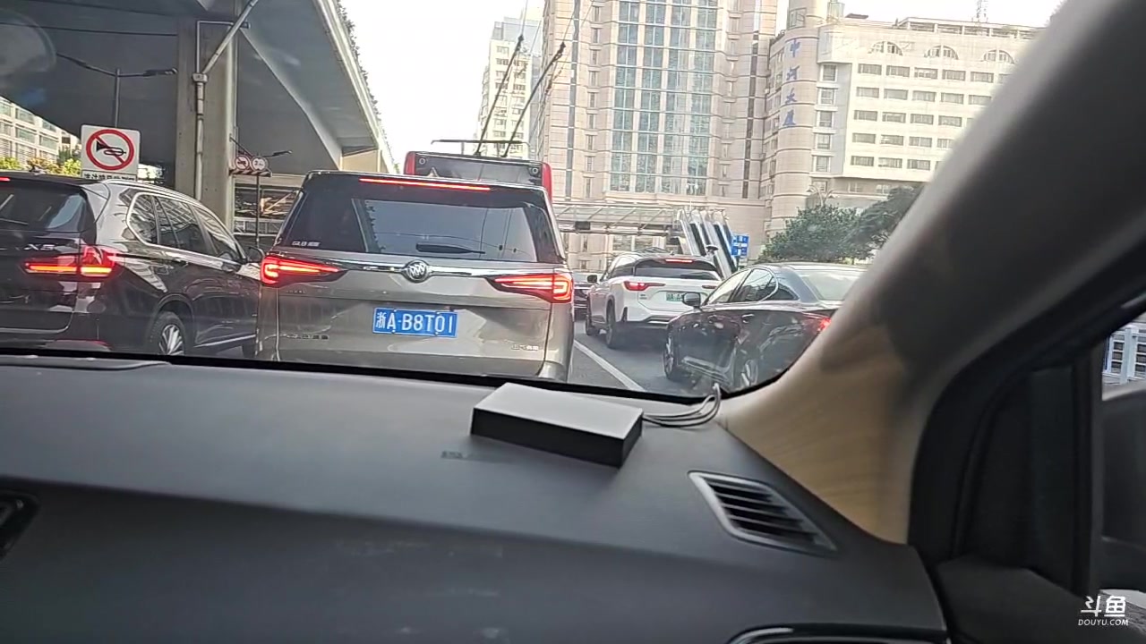 【2023-08-12 16点场】蓝战非OvO：杭州～环游第146天