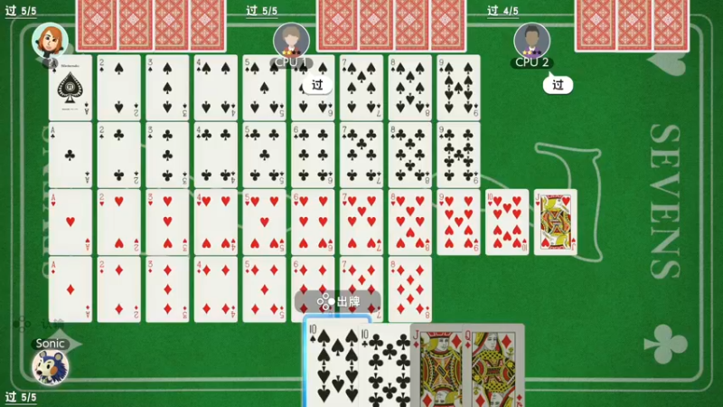 【2023-08-11 21点场】主播索老师：下位水友准备19号来津