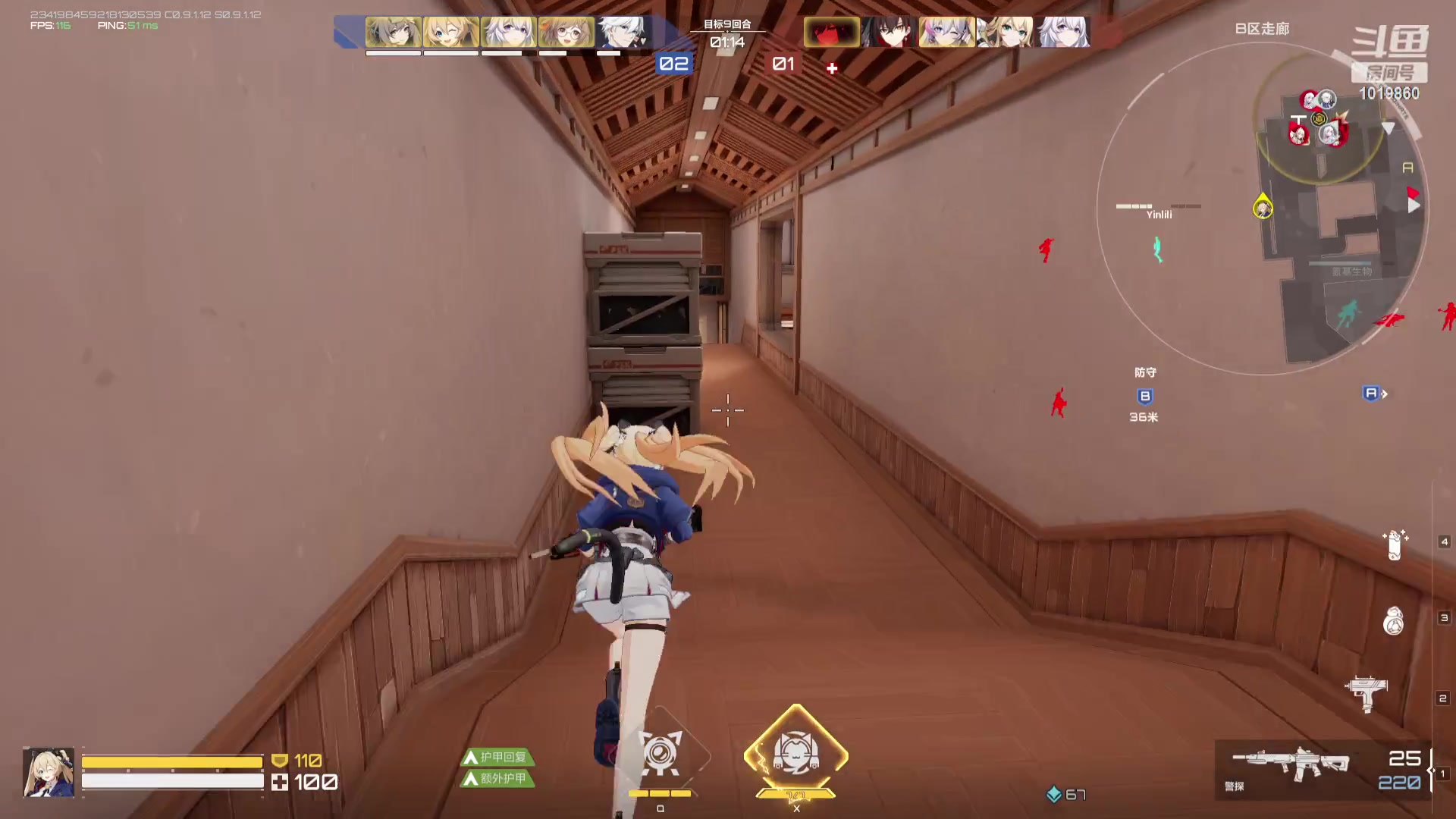 【2023-8-12 20点场】顾溪朝丶:看卡拉抽彼丘哔哔哔