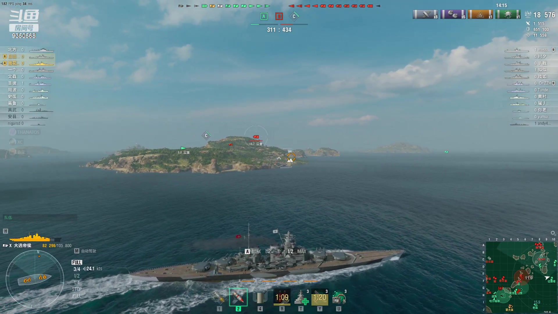 【2023-08-11 19点场】THANATOS0v0：红色虞美人！9350568