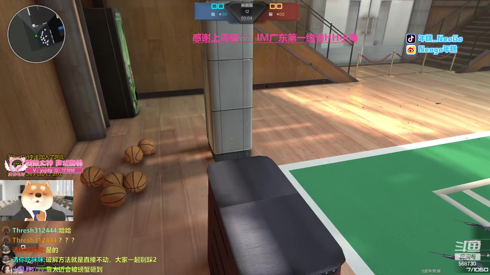 【2023-08-09 21点场】Gnap年糕：年糕:晚上5点edg