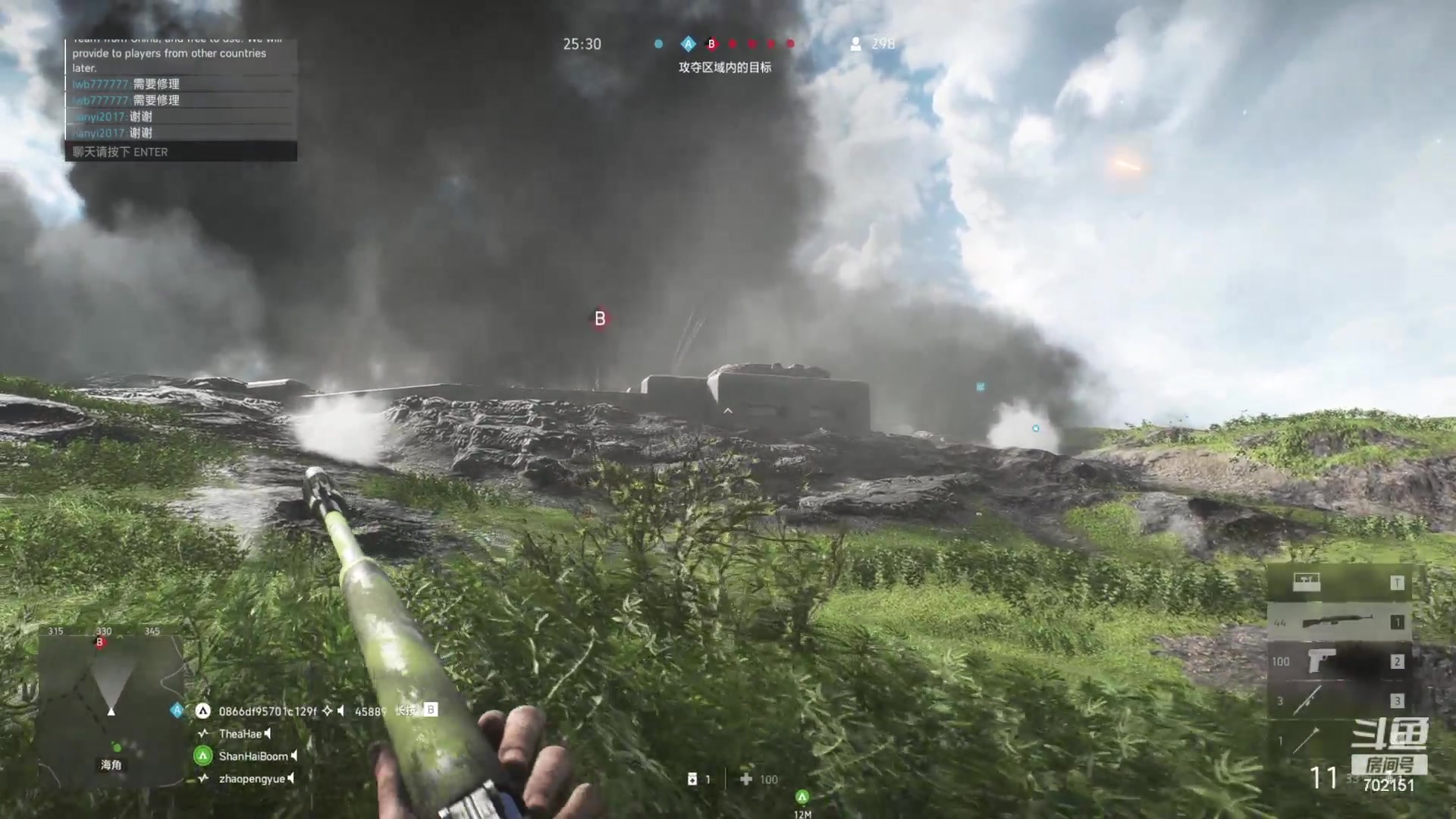 【2023-08-11 21点场】GY阳哥：702151 全服最佳公敌