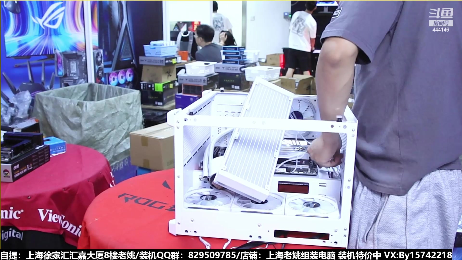 【2023-08-11 23点场】上海老姚：猴哥又回来装机啦